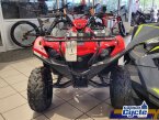 Thumbnail Photo 1 for New 2025 Yamaha Grizzly 110