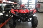 Thumbnail Photo 2 for New 2025 Yamaha Grizzly 110