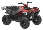 Thumbnail Photo 3 for New 2025 Yamaha Grizzly 110