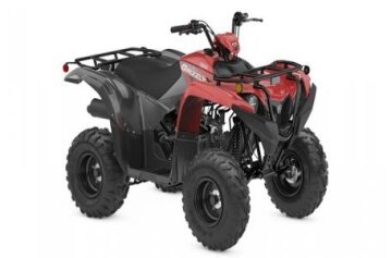 New 2025 Yamaha Grizzly 110