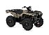 New 2025 Yamaha Grizzly 700