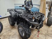 New 2025 Yamaha Grizzly 700