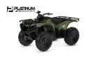 Thumbnail Photo 4 for New 2025 Yamaha Kodiak 450