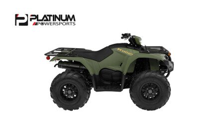 Photo 1 for New 2025 Yamaha Kodiak 450