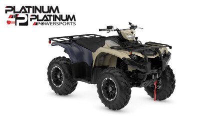 Photo 1 for New 2025 Yamaha Kodiak 450