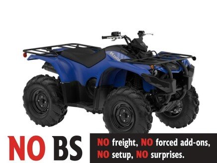 Photo 1 for New 2025 Yamaha Kodiak 450