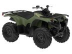 Thumbnail Photo 3 for New 2025 Yamaha Kodiak 450