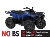 New 2025 Yamaha Kodiak 450