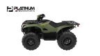Thumbnail Photo 4 for New 2025 Yamaha Kodiak 700