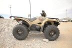 Thumbnail Photo 1 for New 2025 Yamaha Kodiak 700