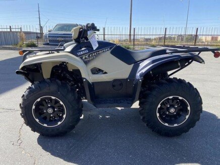 Photo 1 for New 2025 Yamaha Kodiak 700