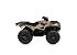 New 2025 Yamaha Kodiak 700