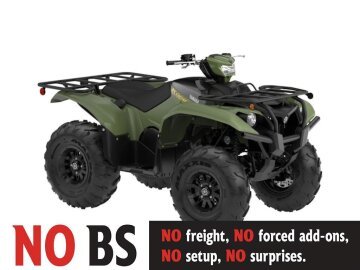 New 2025 Yamaha Kodiak 700