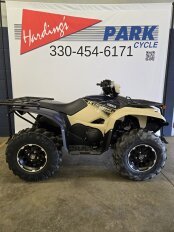 New 2025 Yamaha Kodiak 700