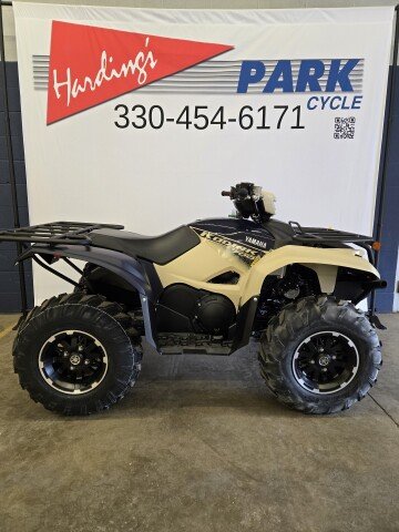 New 2025 Yamaha Kodiak 700