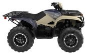 New 2025 Yamaha Kodiak 700