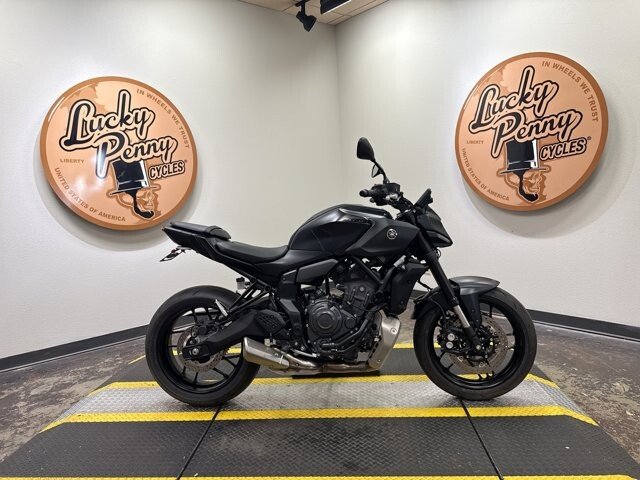 2025 Yamaha MT-07
