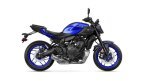 Thumbnail Photo 3 for New 2025 Yamaha MT-07