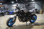 Thumbnail Photo 6 for New 2025 Yamaha MT-07