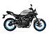 New 2025 Yamaha MT-07