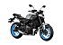 New 2025 Yamaha MT-07