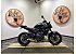2025 Yamaha MT-07