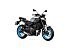 2025 Yamaha MT-07