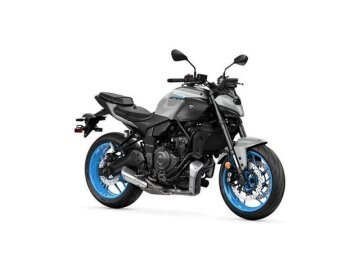 New 2025 Yamaha MT-07