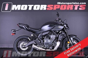 New 2025 Yamaha MT-07