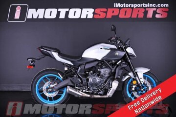 New 2025 Yamaha MT-07