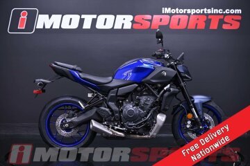 New 2025 Yamaha MT-07