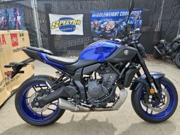 New 2025 Yamaha MT-07