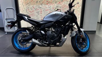 New 2025 Yamaha MT-07