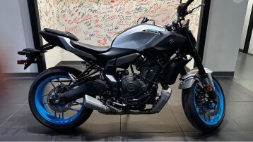 New 2025 Yamaha MT-07