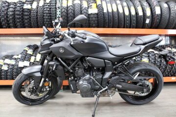 New 2025 Yamaha MT-07