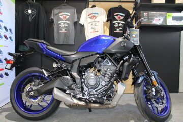 New 2025 Yamaha MT-07