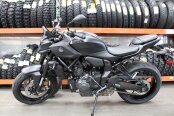 New 2025 Yamaha MT-07