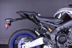Thumbnail Photo 4 for New 2025 Yamaha MT-09