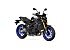 New 2025 Yamaha MT-09