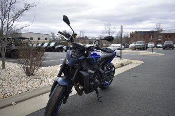 New 2025 Yamaha MT-09