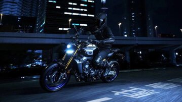 New 2025 Yamaha MT-09