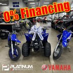 Thumbnail Photo 6 for New 2025 Yamaha PW50