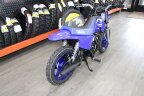 Thumbnail Photo 4 for New 2025 Yamaha PW50