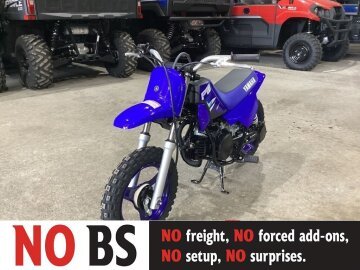 New 2025 Yamaha PW50
