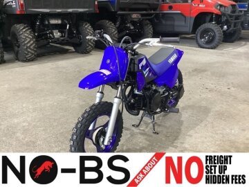 New 2025 Yamaha PW50