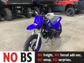 New 2025 Yamaha PW50