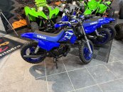 New 2025 Yamaha PW50