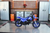 New 2025 Yamaha PW50