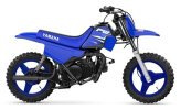 New 2025 Yamaha PW50