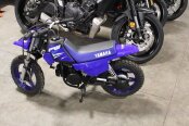 New 2025 Yamaha PW50